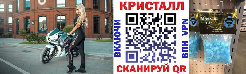 Amphetamine VHQ  купить  сайты  Нижний Новгород 