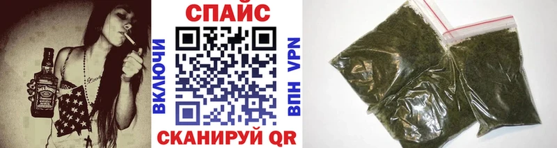 БУТИРАТ оксана  кракен как войти  Нижний Новгород 