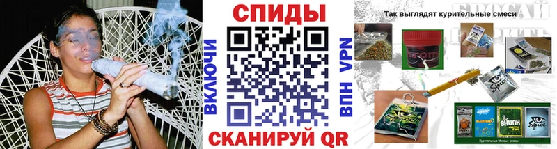 Бутират оксибутират Нижний Новгород