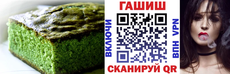 цены   Нижний Новгород  Canna-Cookies конопля 