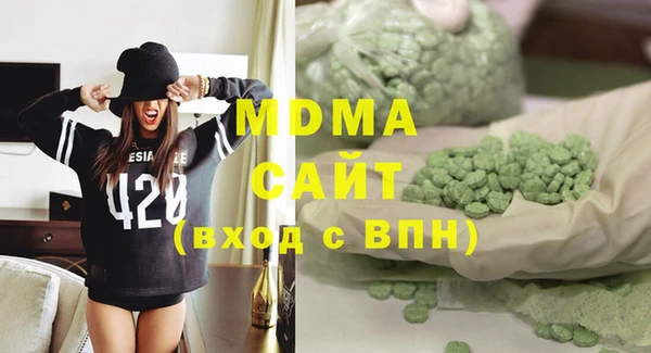 метамфетамин Алзамай