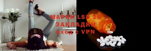 метамфетамин Алзамай