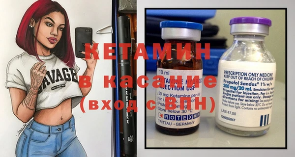 метамфетамин Алзамай