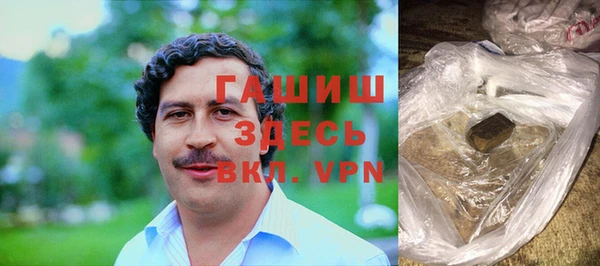 метамфетамин Алзамай