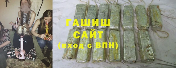шишки Мегион