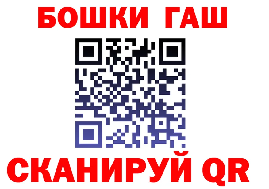 МЕФ 4 MMC зеркало это hydra Нижний Новгород