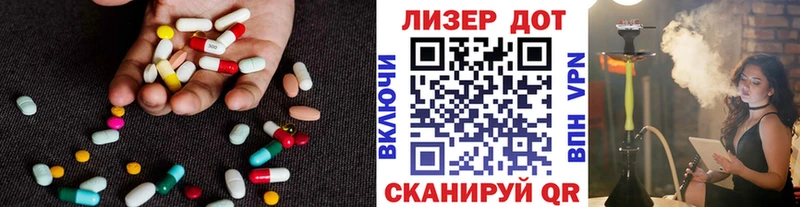 ЛСД экстази ecstasy  Нижний Новгород 