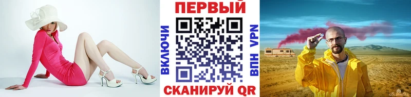 Метамфетамин Декстрометамфетамин 99.9%  где купить наркоту  Нижний Новгород 
