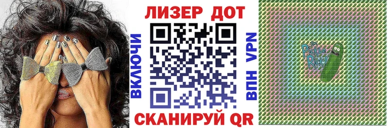 маркетплейс формула  Нижний Новгород  Марки NBOMe 1,8мг 